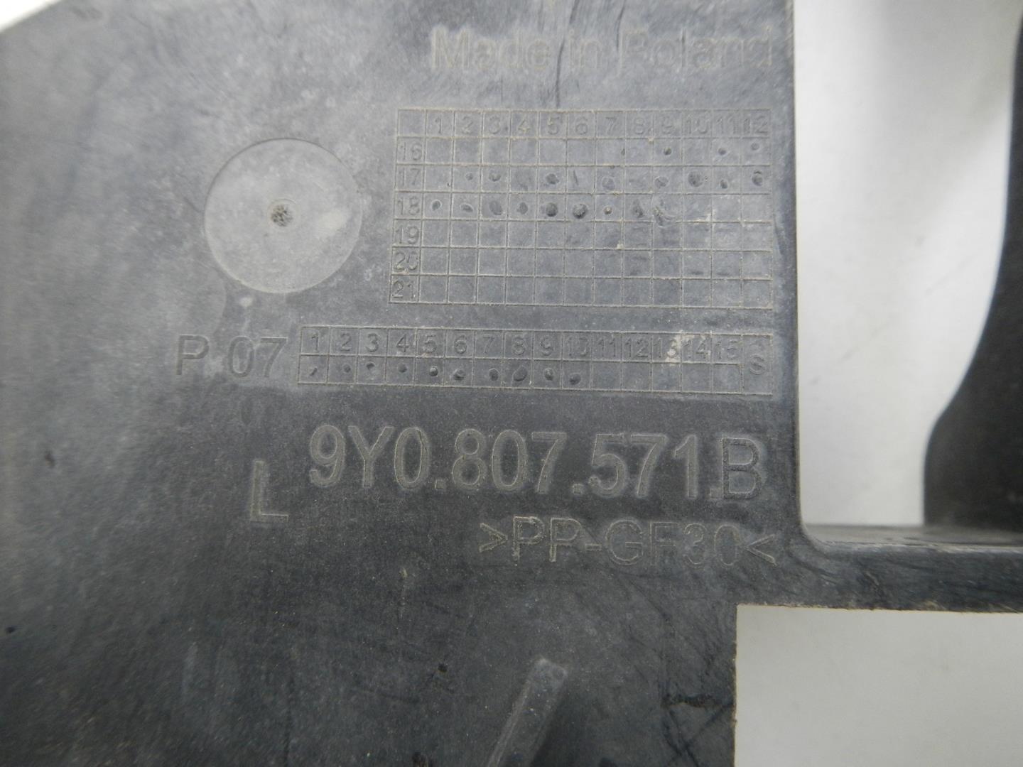 Кронштейн фар левый