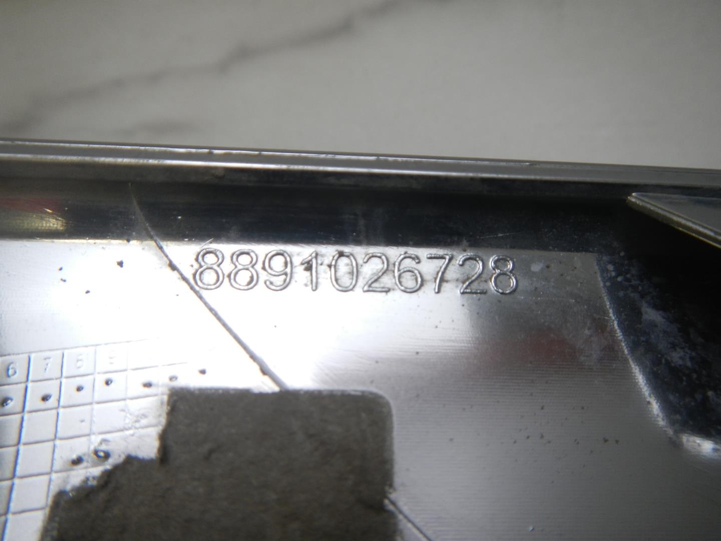 Накладка переднего бампера левая