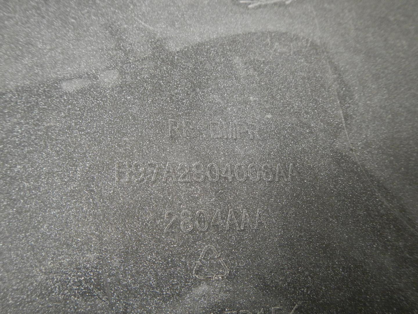 Бампер задний