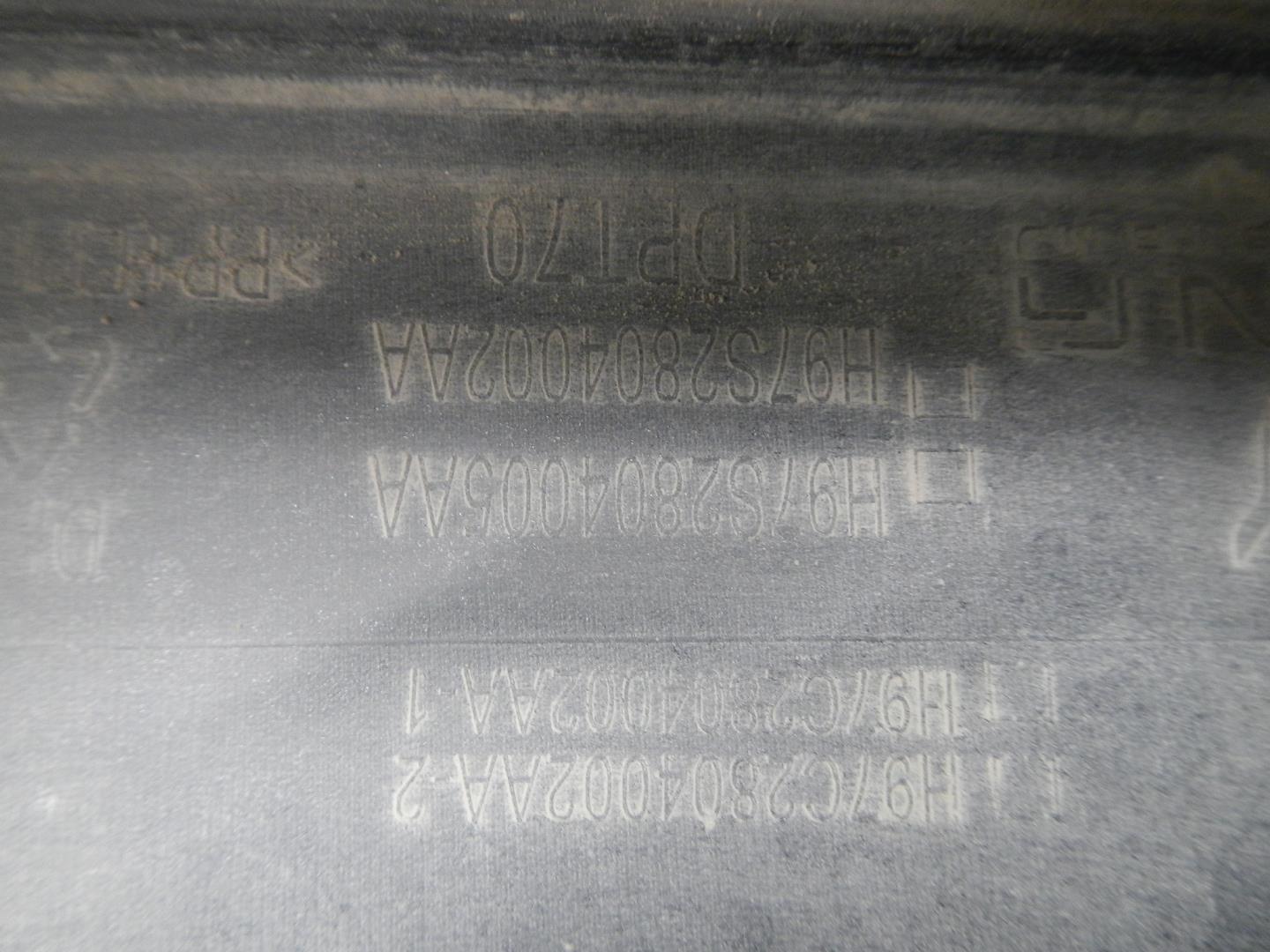 Бампер задний