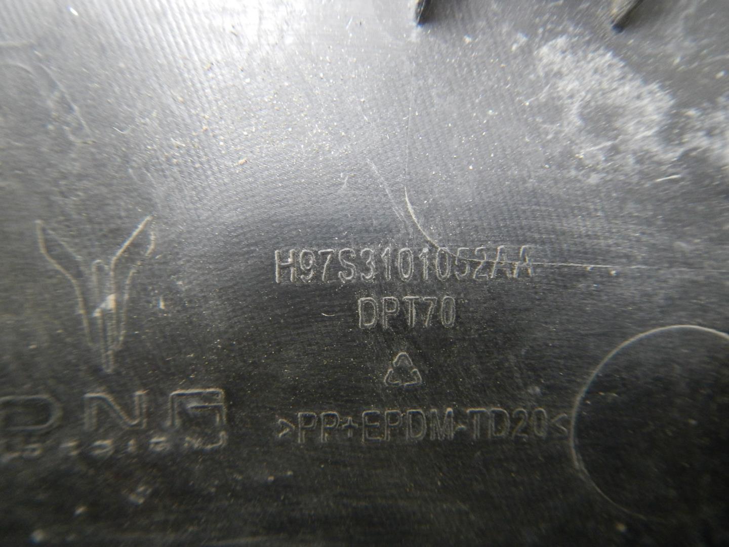 Накладка на крыло