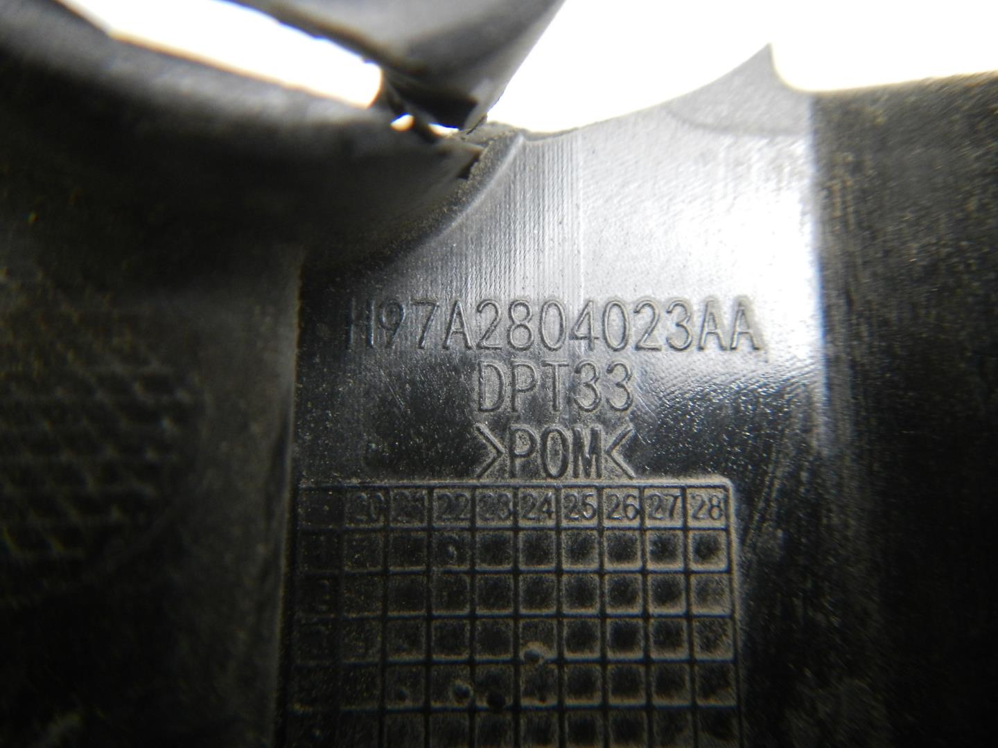 Кронштейн заднего бампера левый