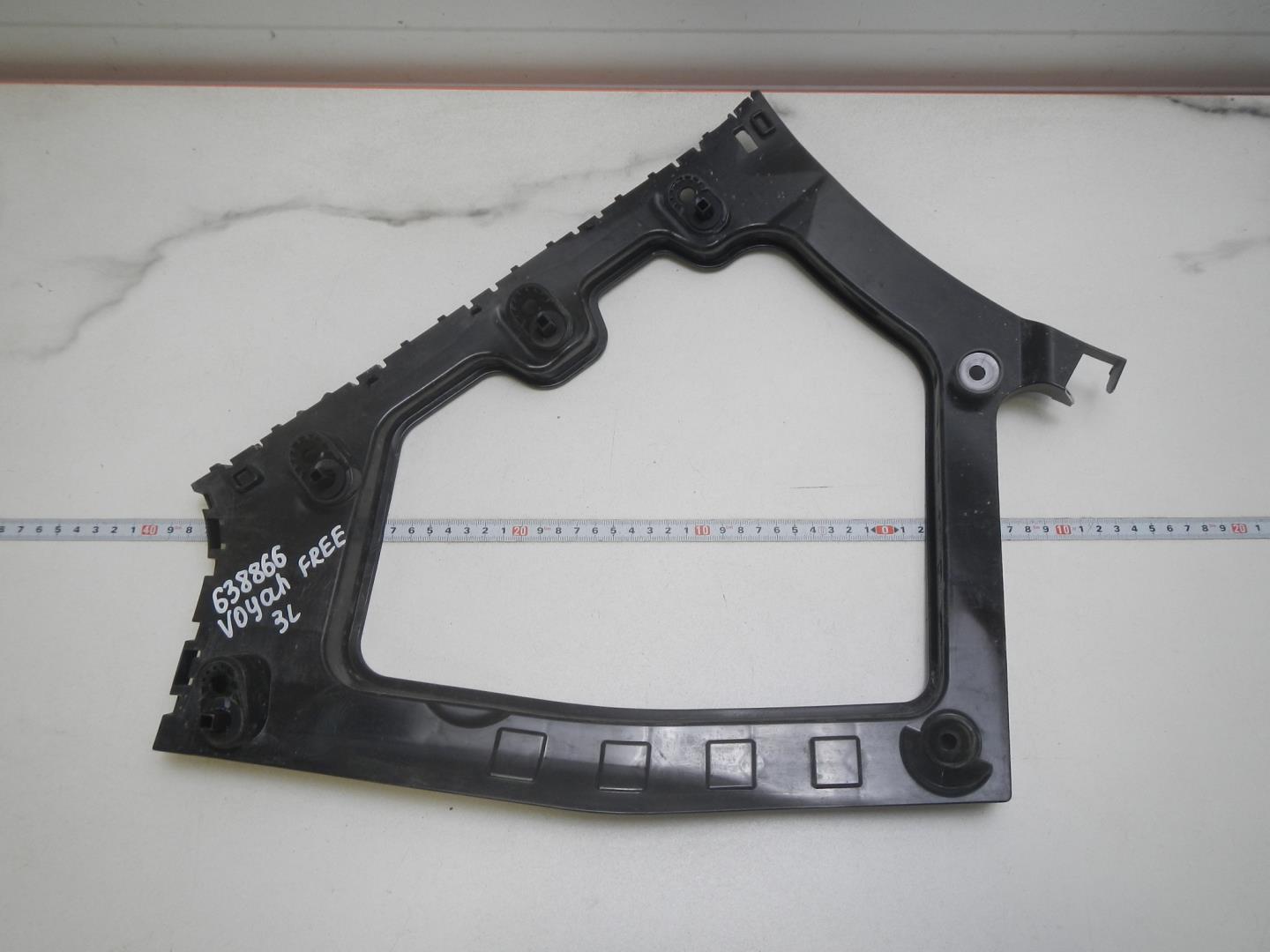 Кронштейн заднего бампера левый