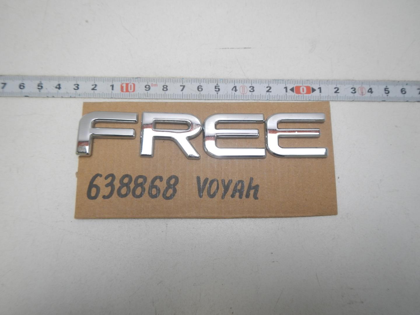 Эмблема на крышку багажника