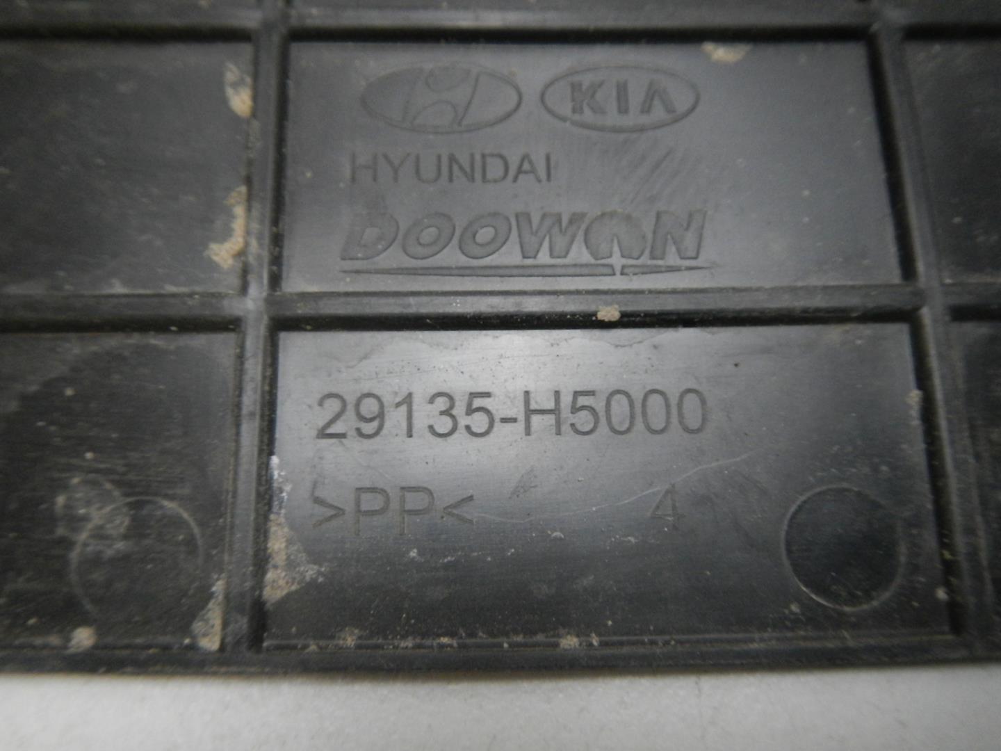 Воздуховод