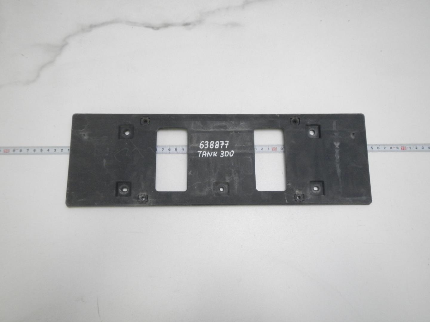 Накладка переднего бампера под номер