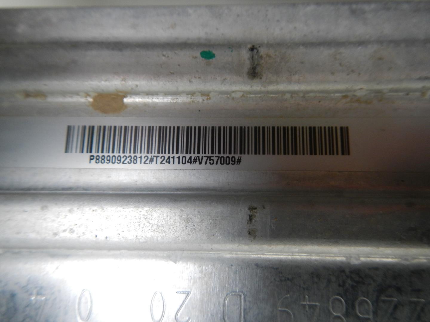 Интеркулер