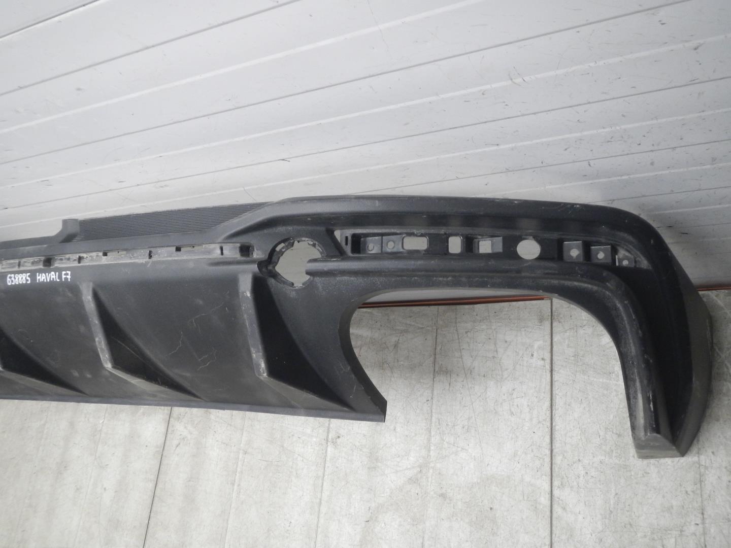 Юбка задняя