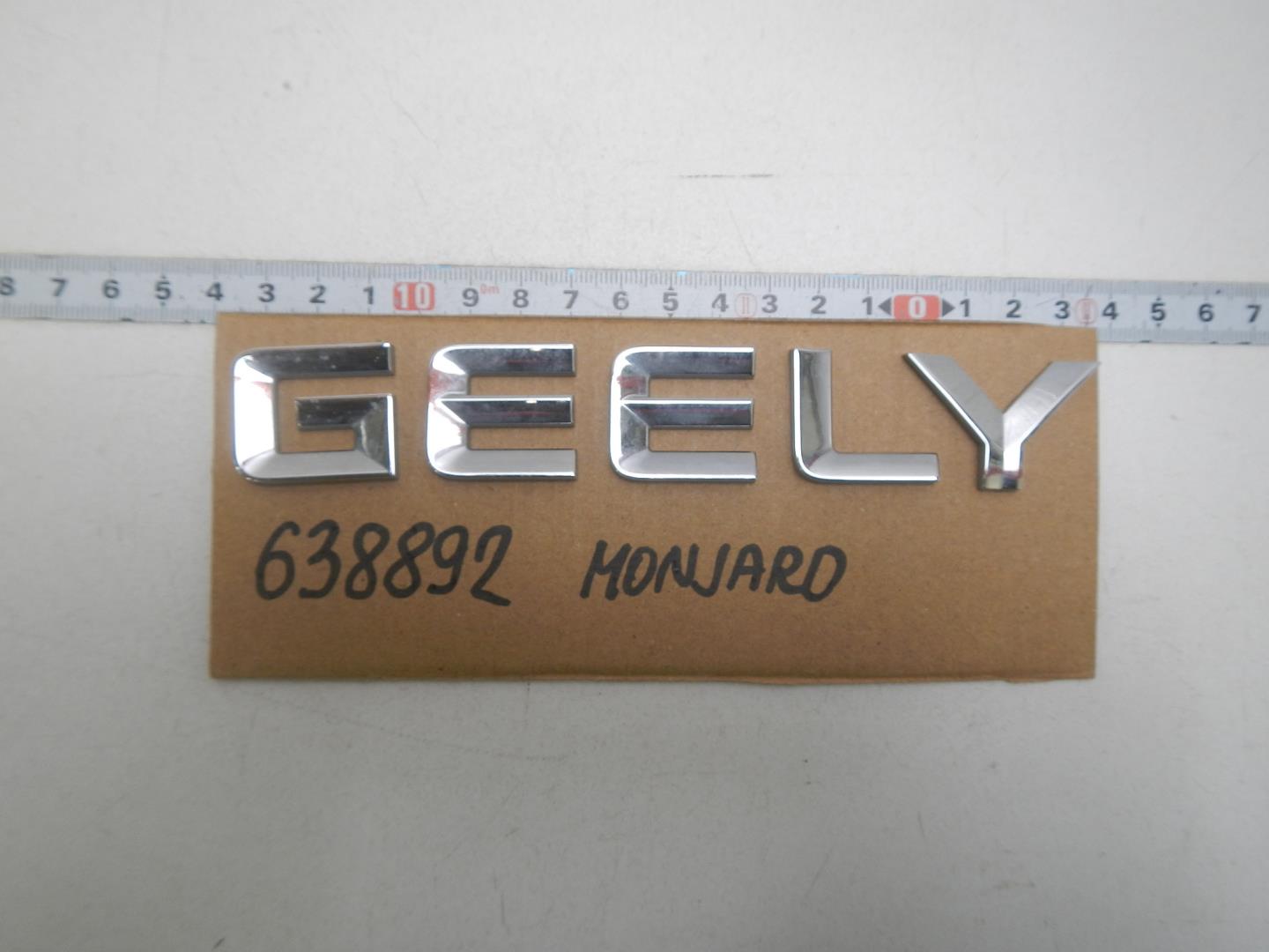 Эмблема на крышку багажника