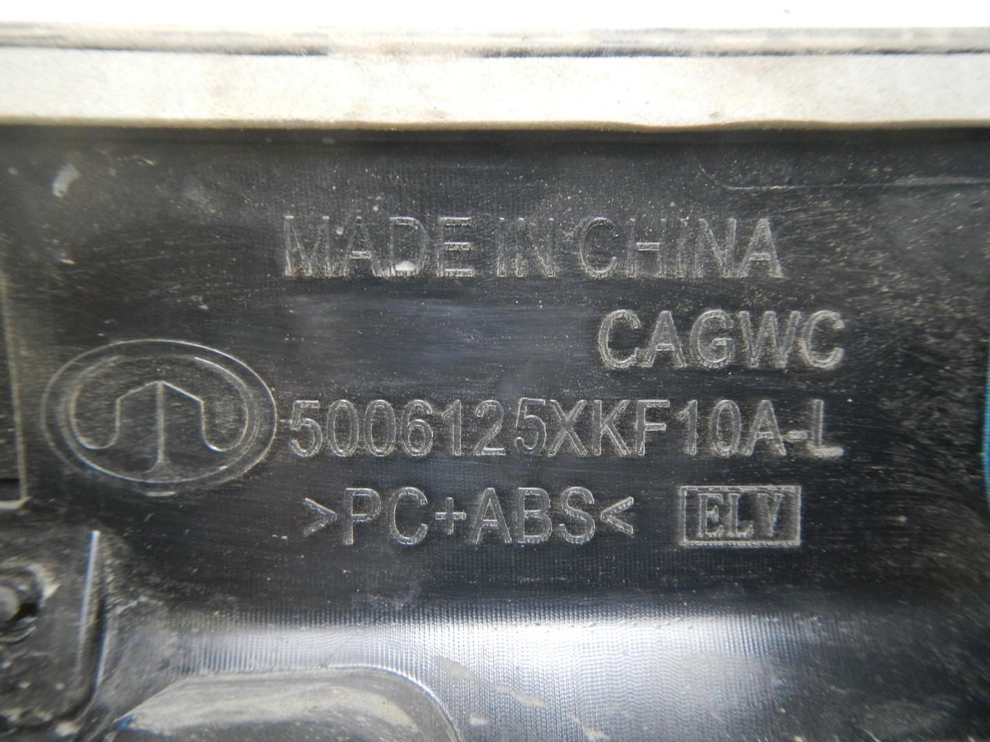 Молдинг задней левой двери