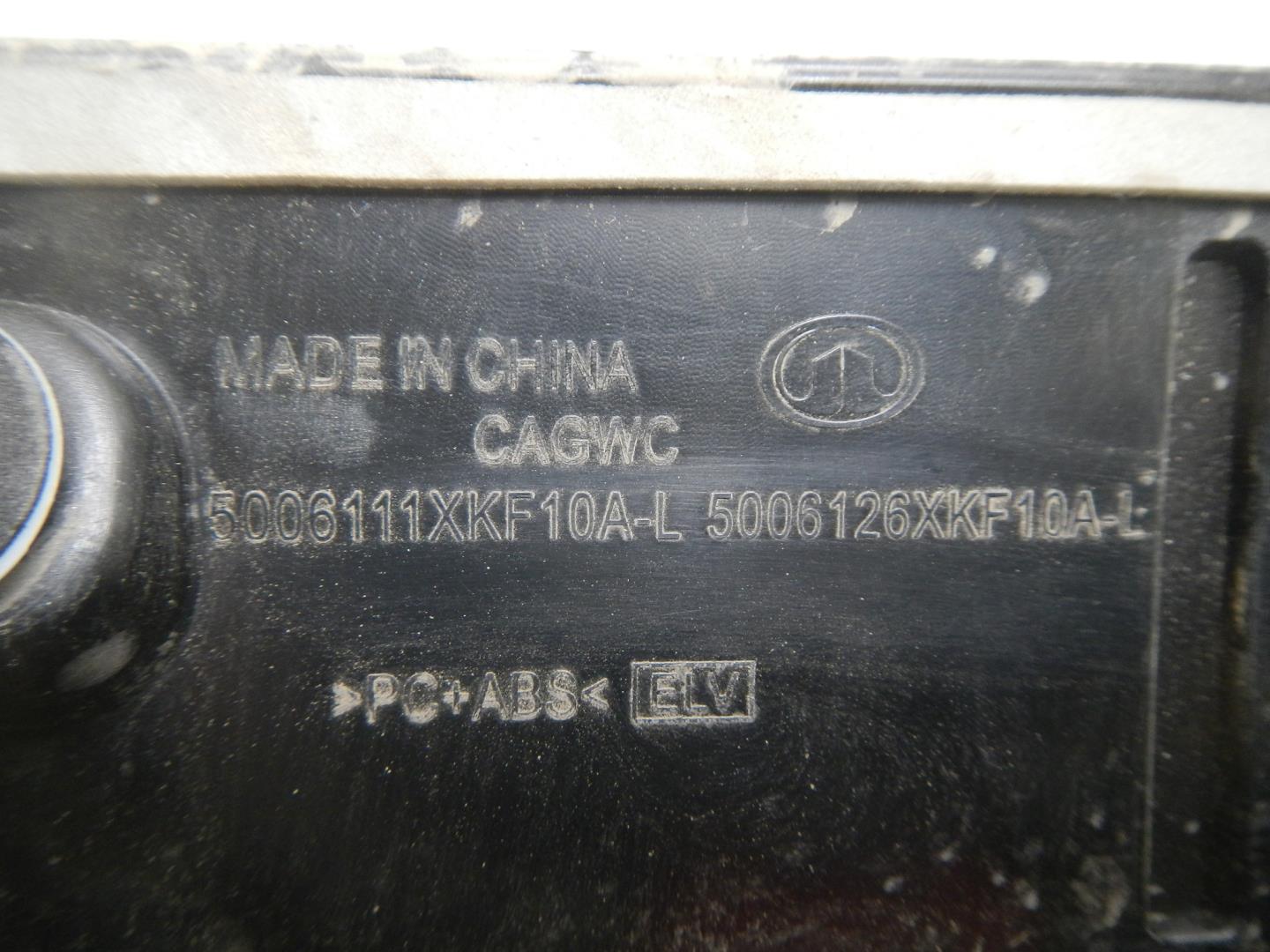 Молдинг задней левой двери