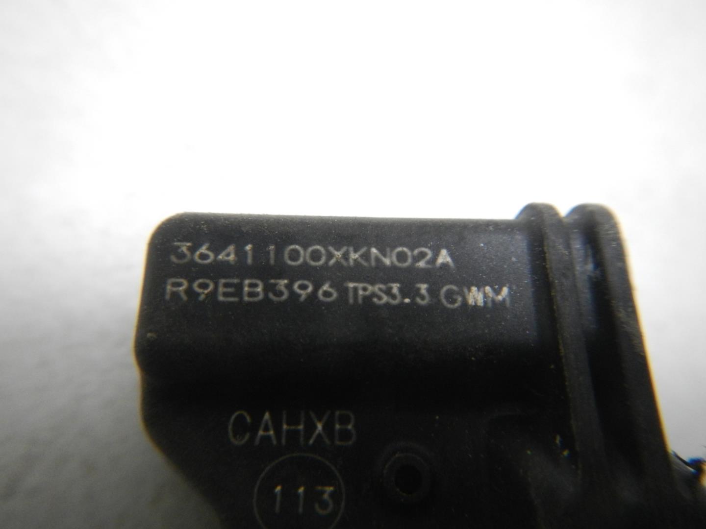 Датчик давления в шине