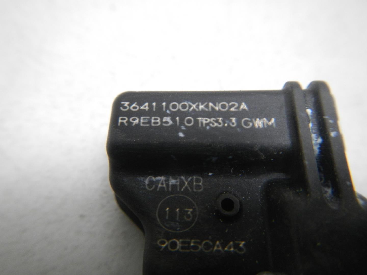 Датчик давления в шине