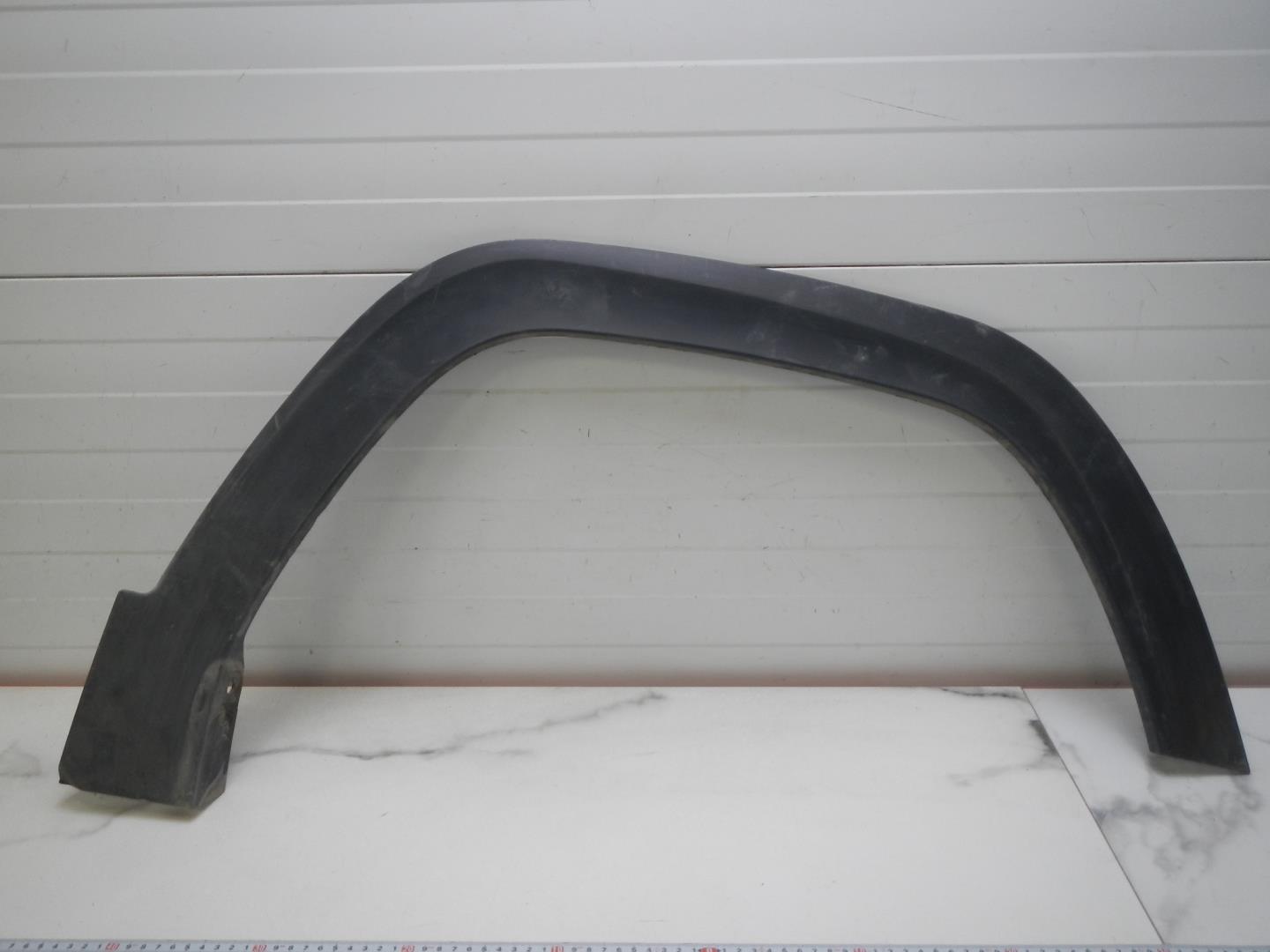 Накладка на крыло