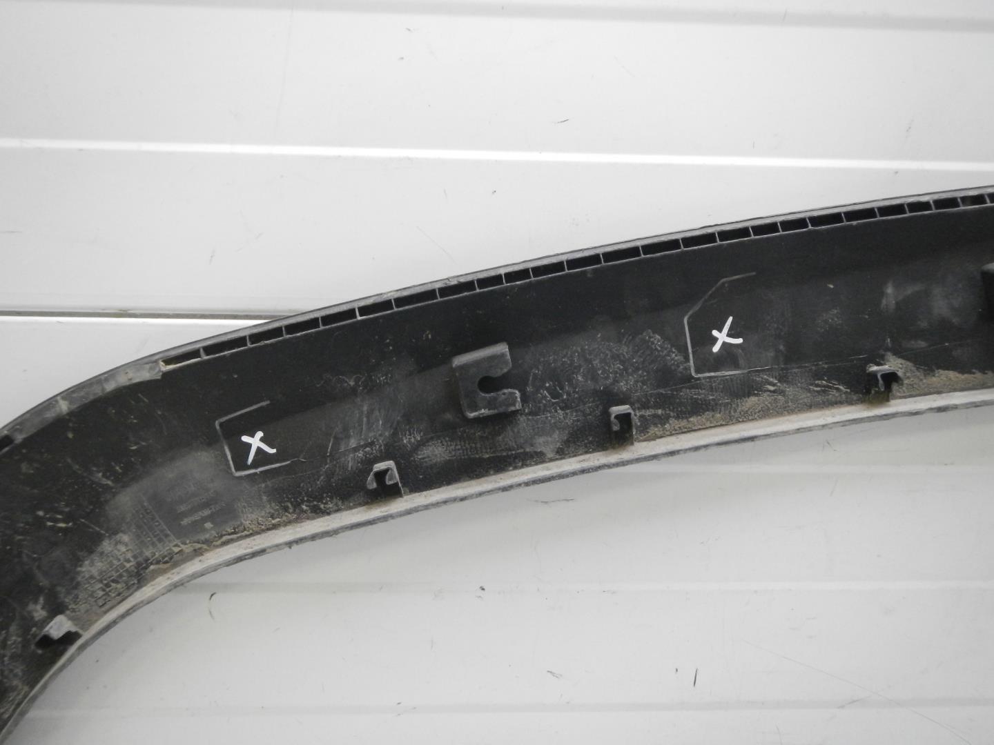 Накладка на крыло