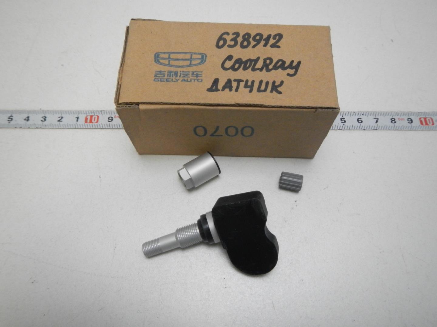 Датчик давления в шине