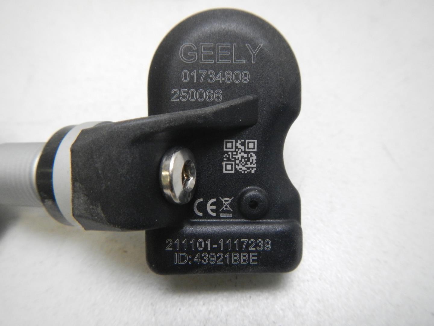 Датчик давления в шине