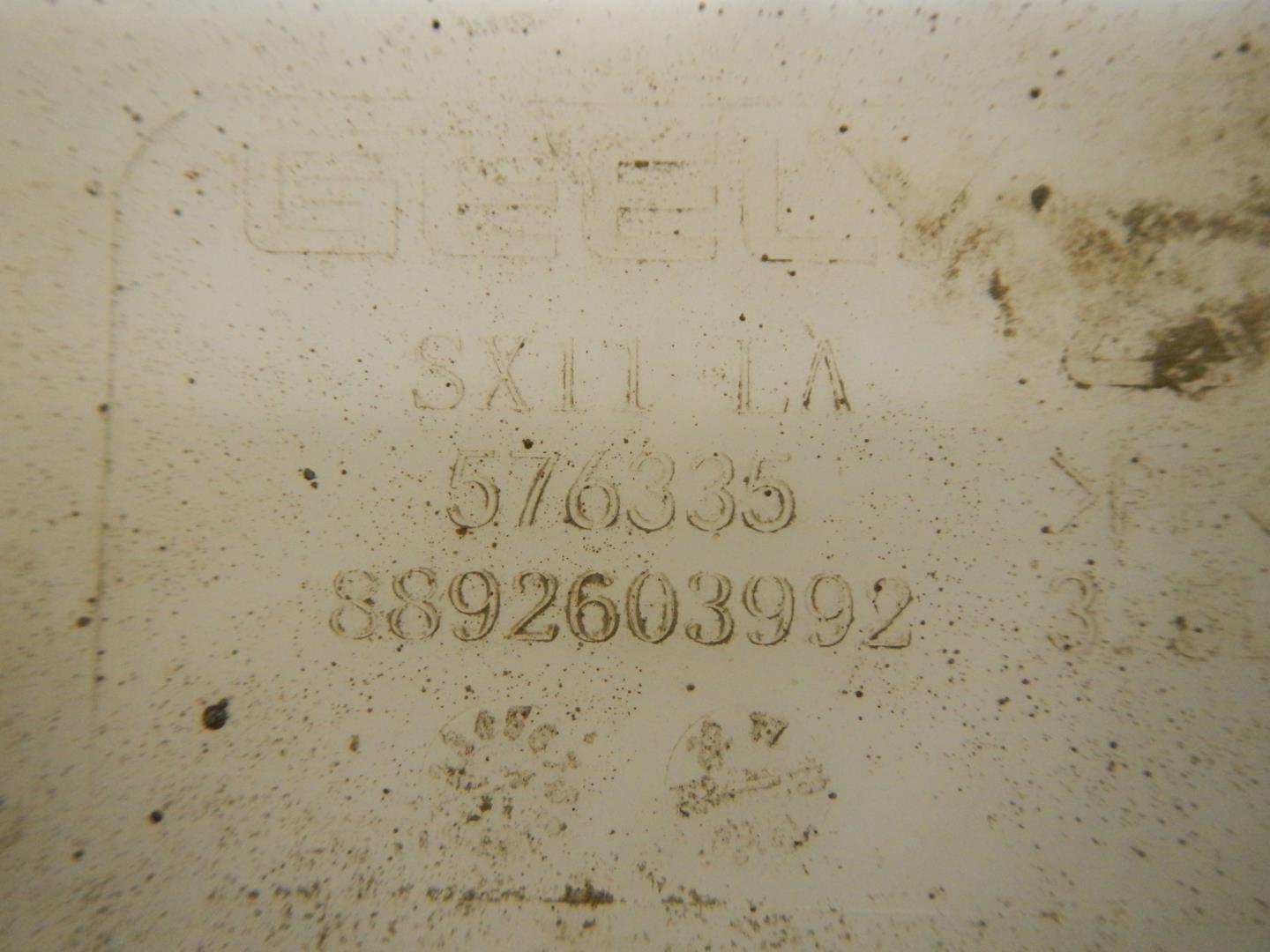 Бачок омывателя лобового стекла