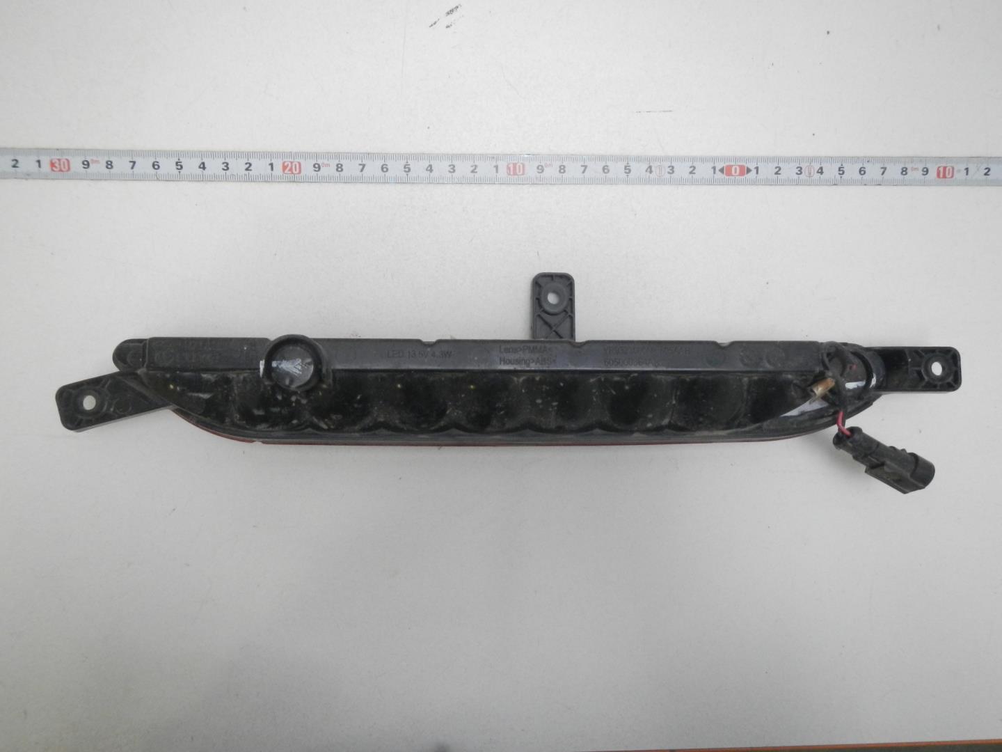 Фонарь задний противотуманный