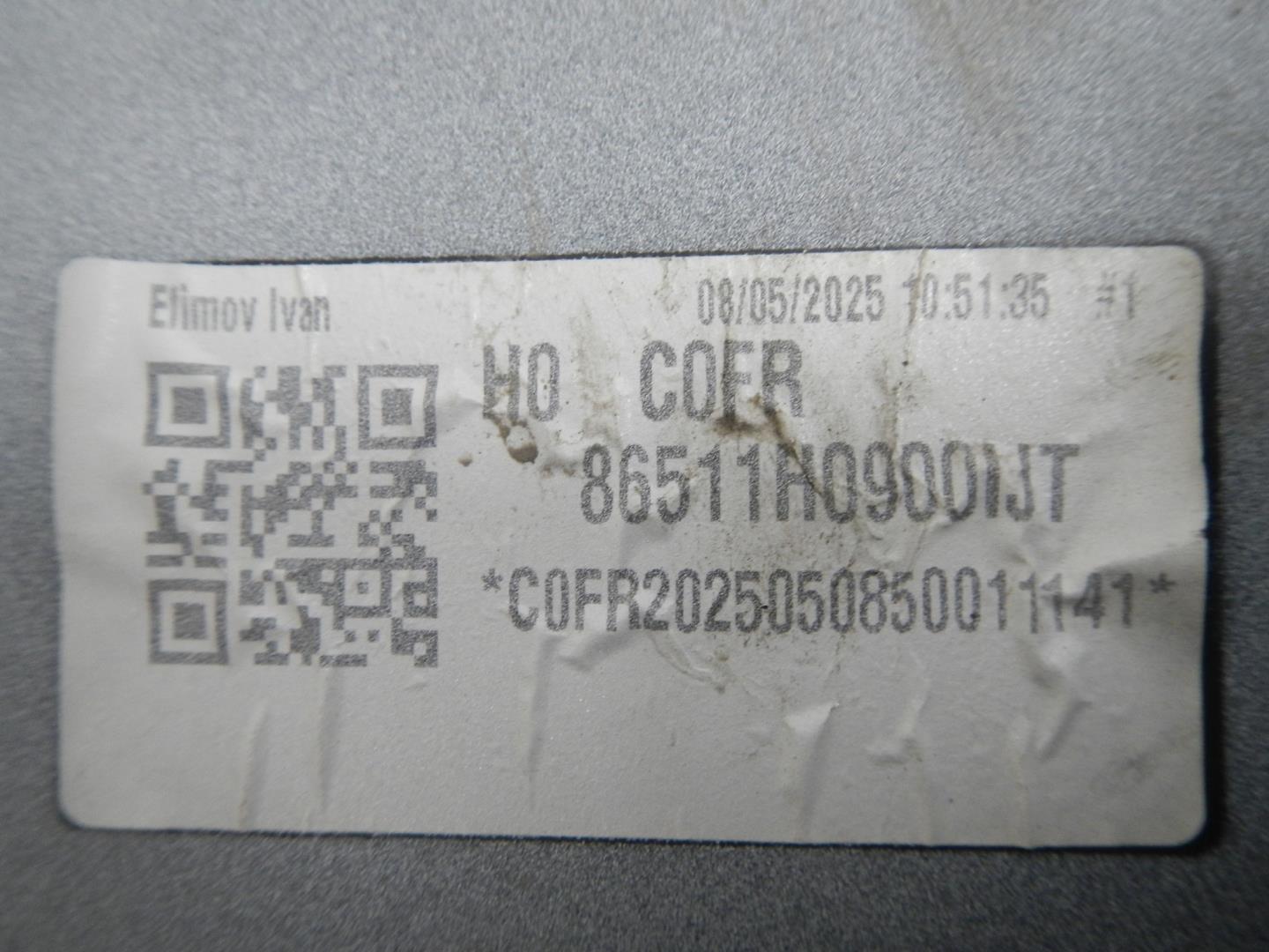 Бампер передний