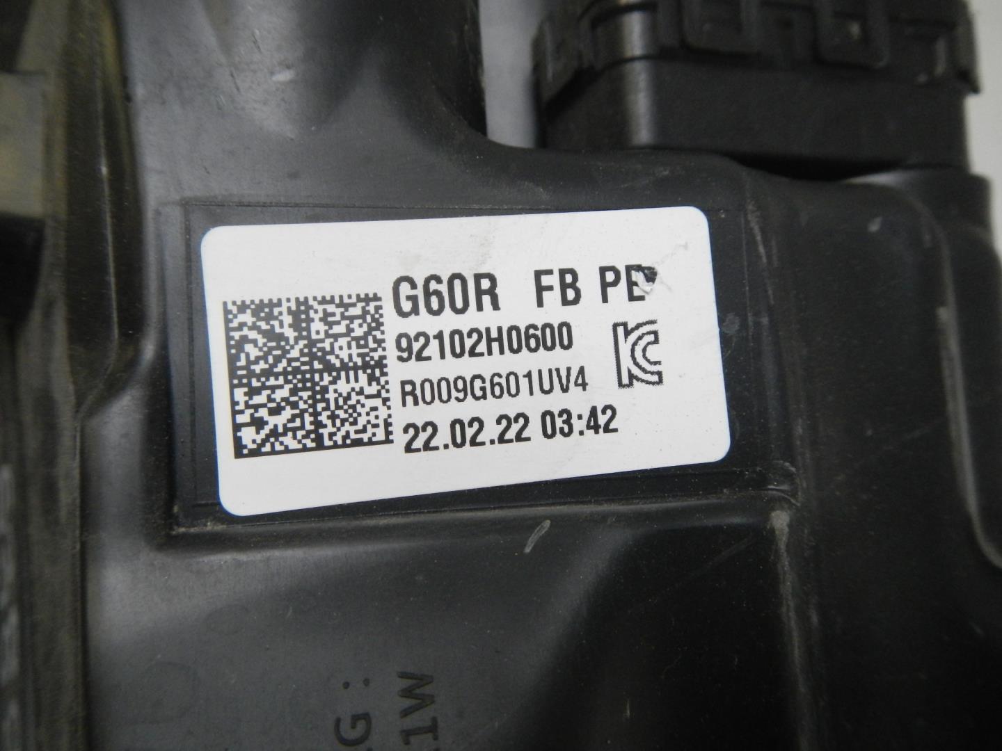 Фара правая