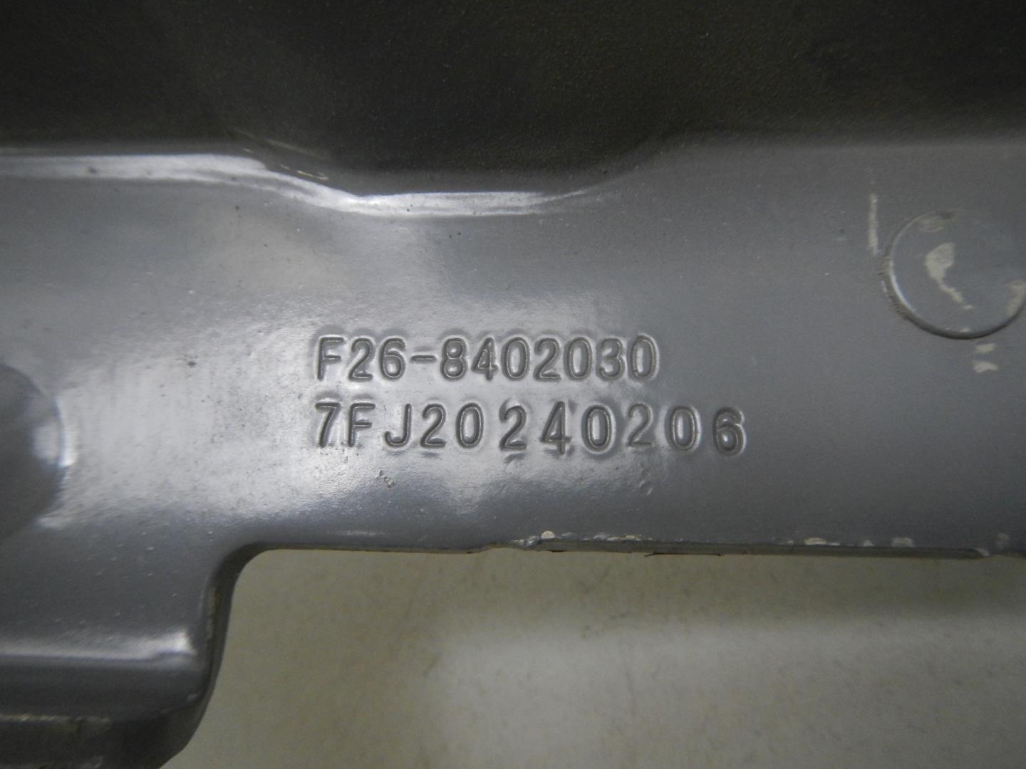 Петля капота левая