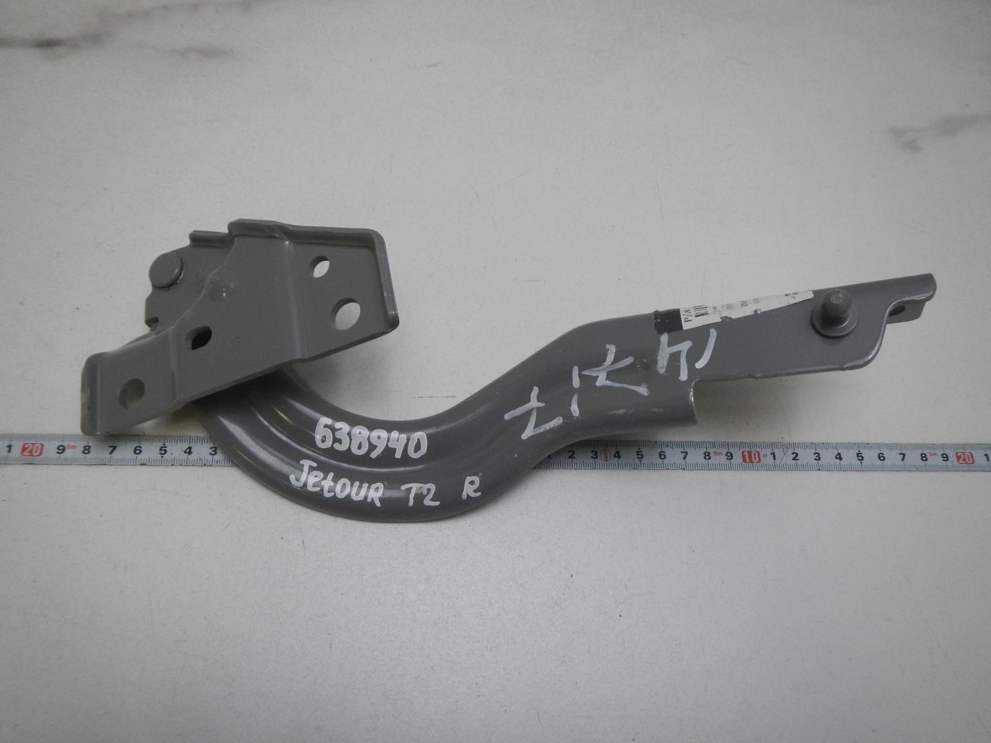 Петля капота правая