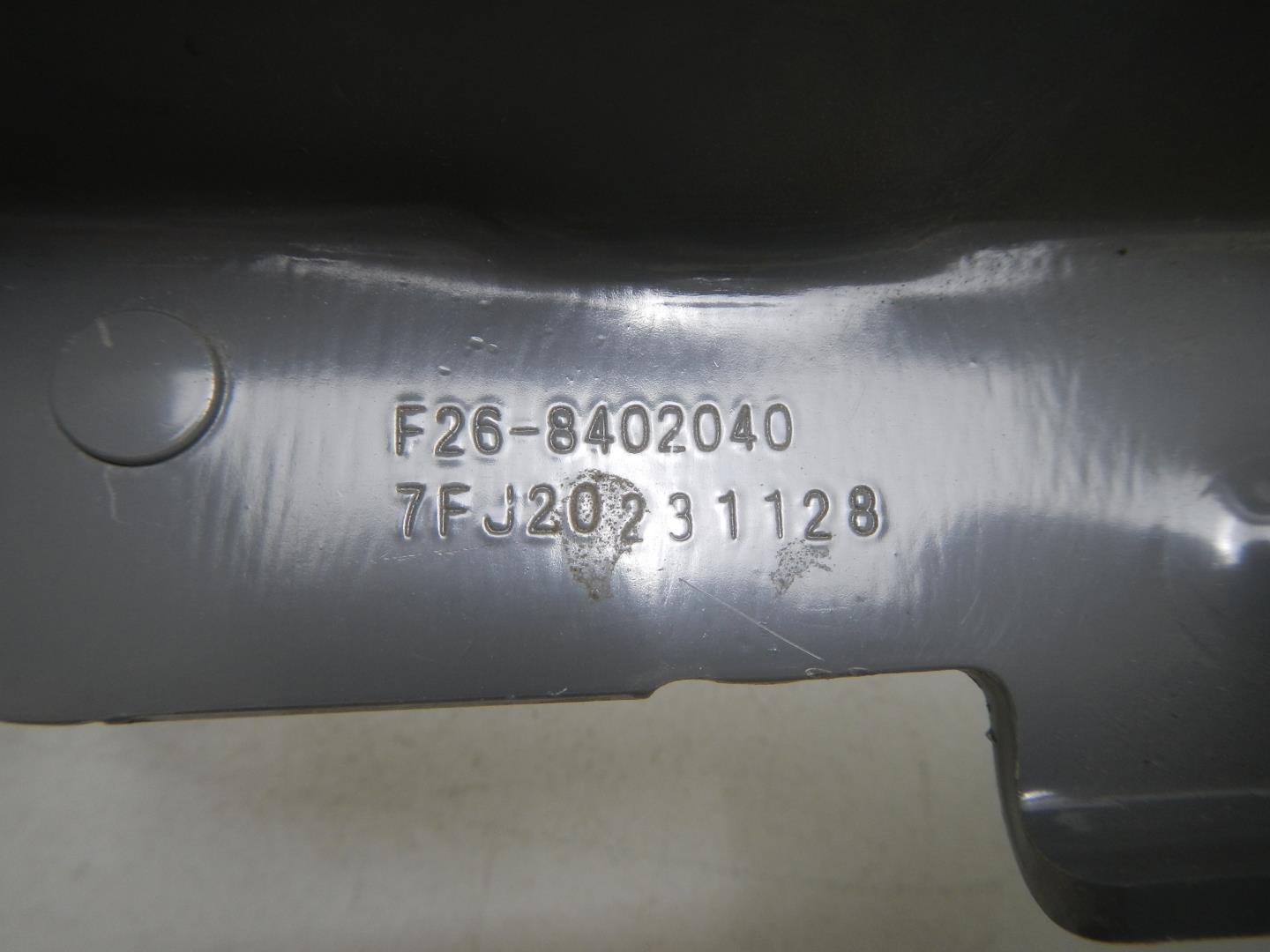 Петля капота правая