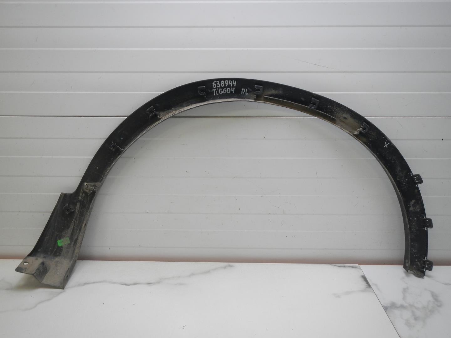 Накладка на крыло