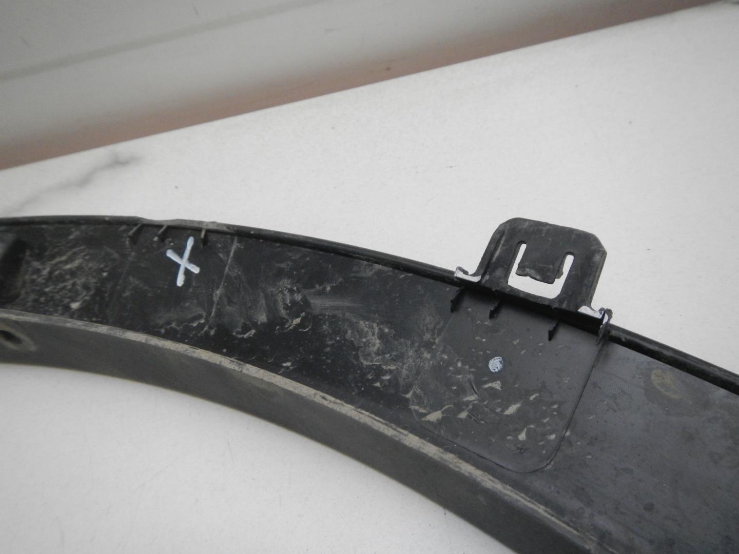 Накладка на крыло