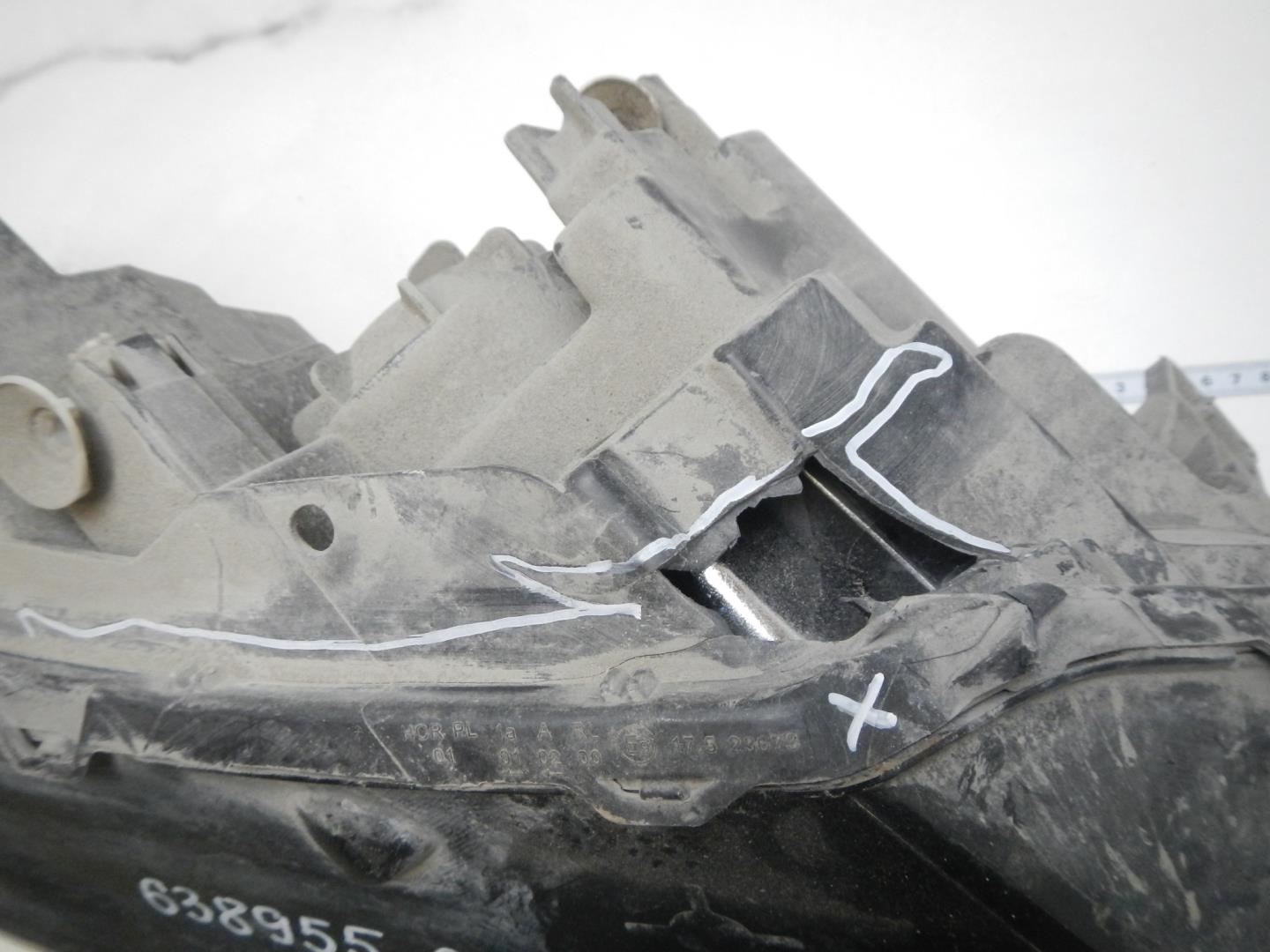 Фара правая