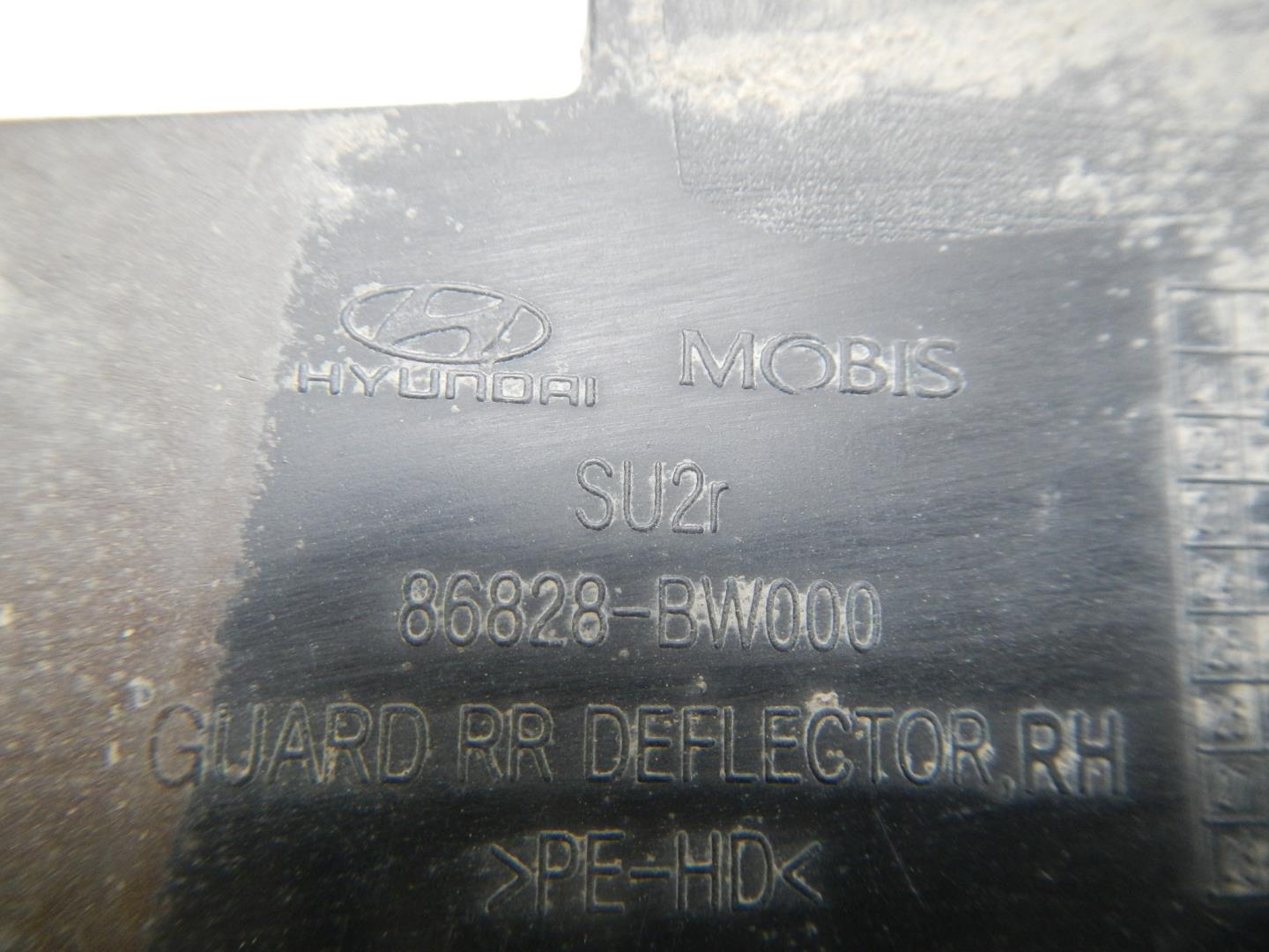 Брызговик задний правый