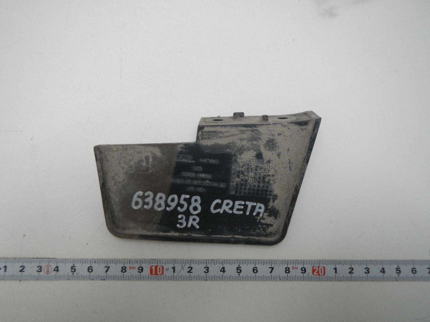 Брызговик задний правый