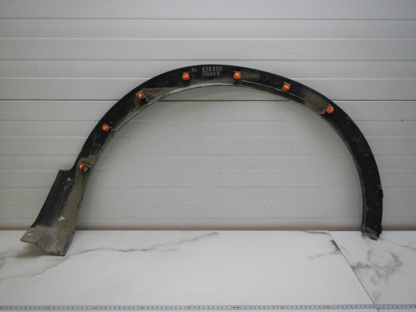 Накладка на крыло