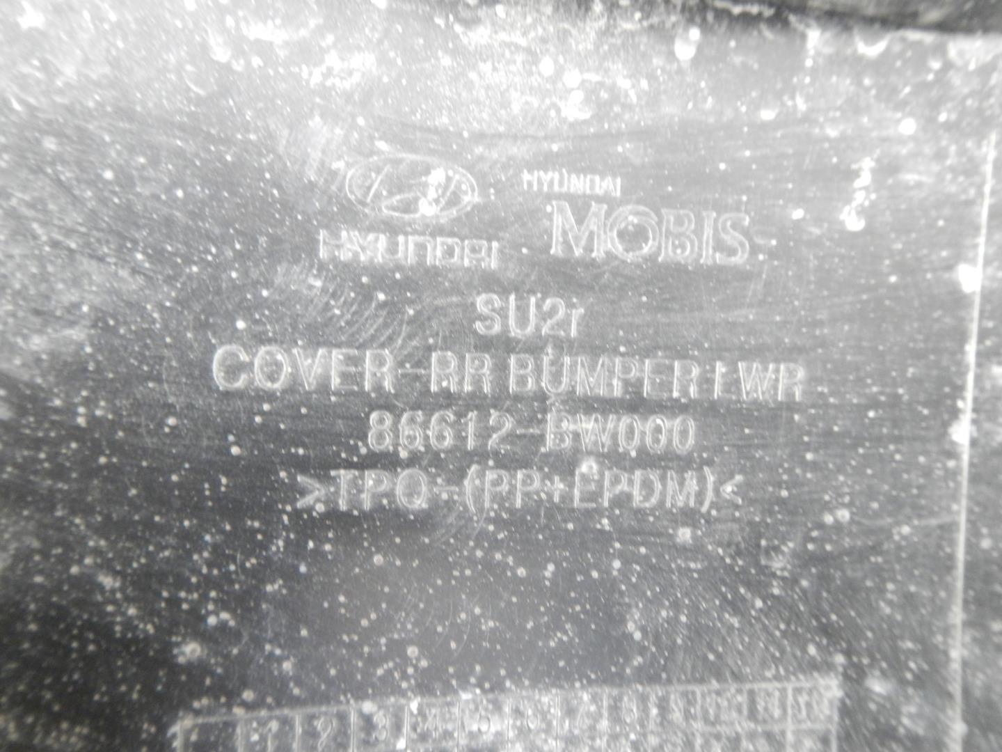 Бампер задний