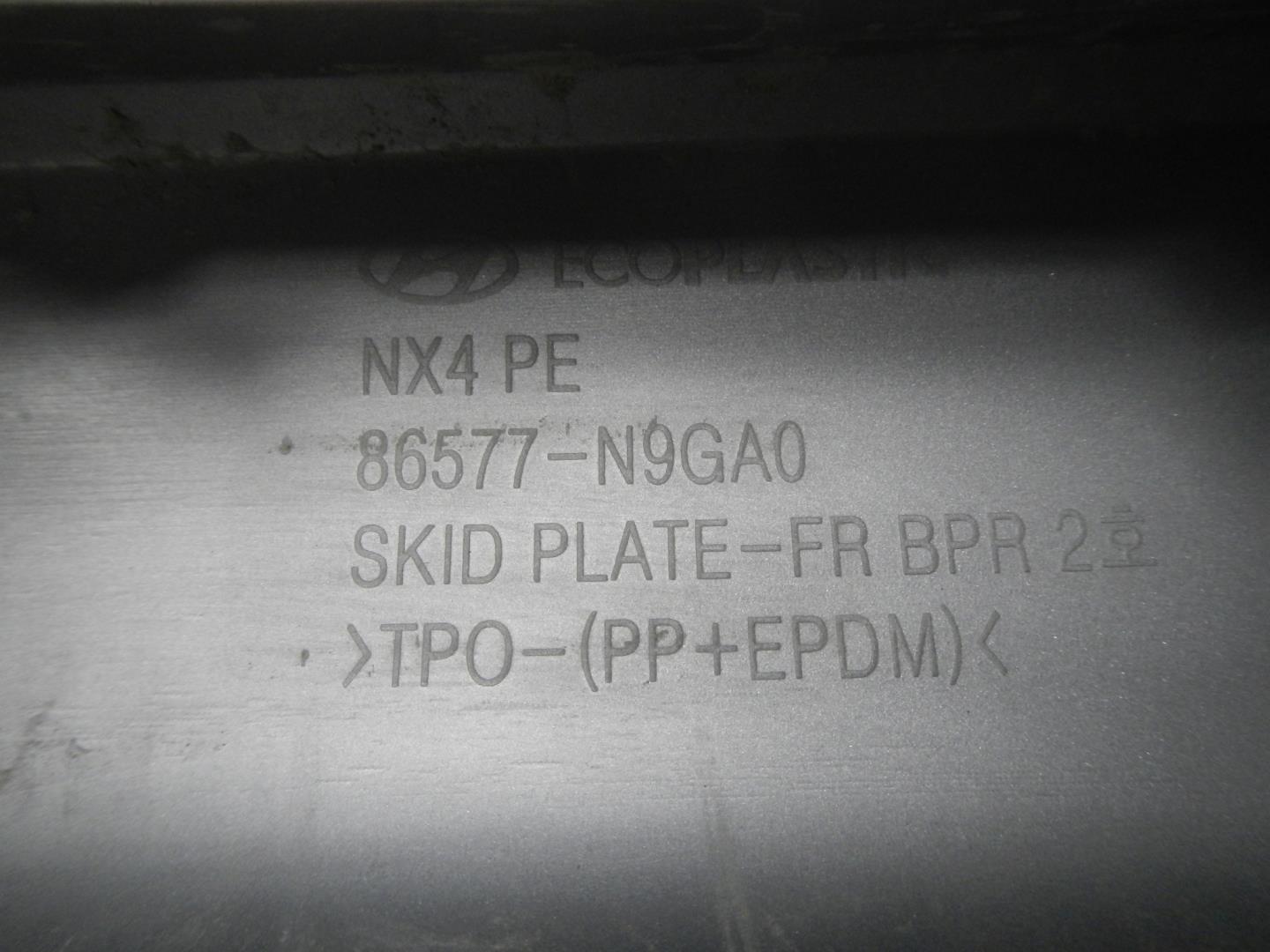 Накладка переднего бампера