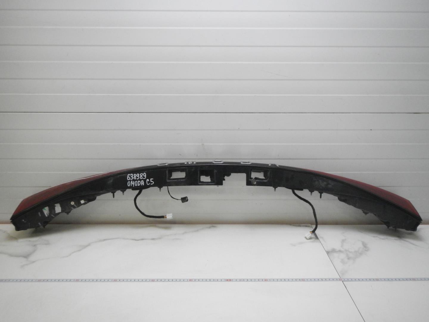 Фонарь задний (стоп сигнал)