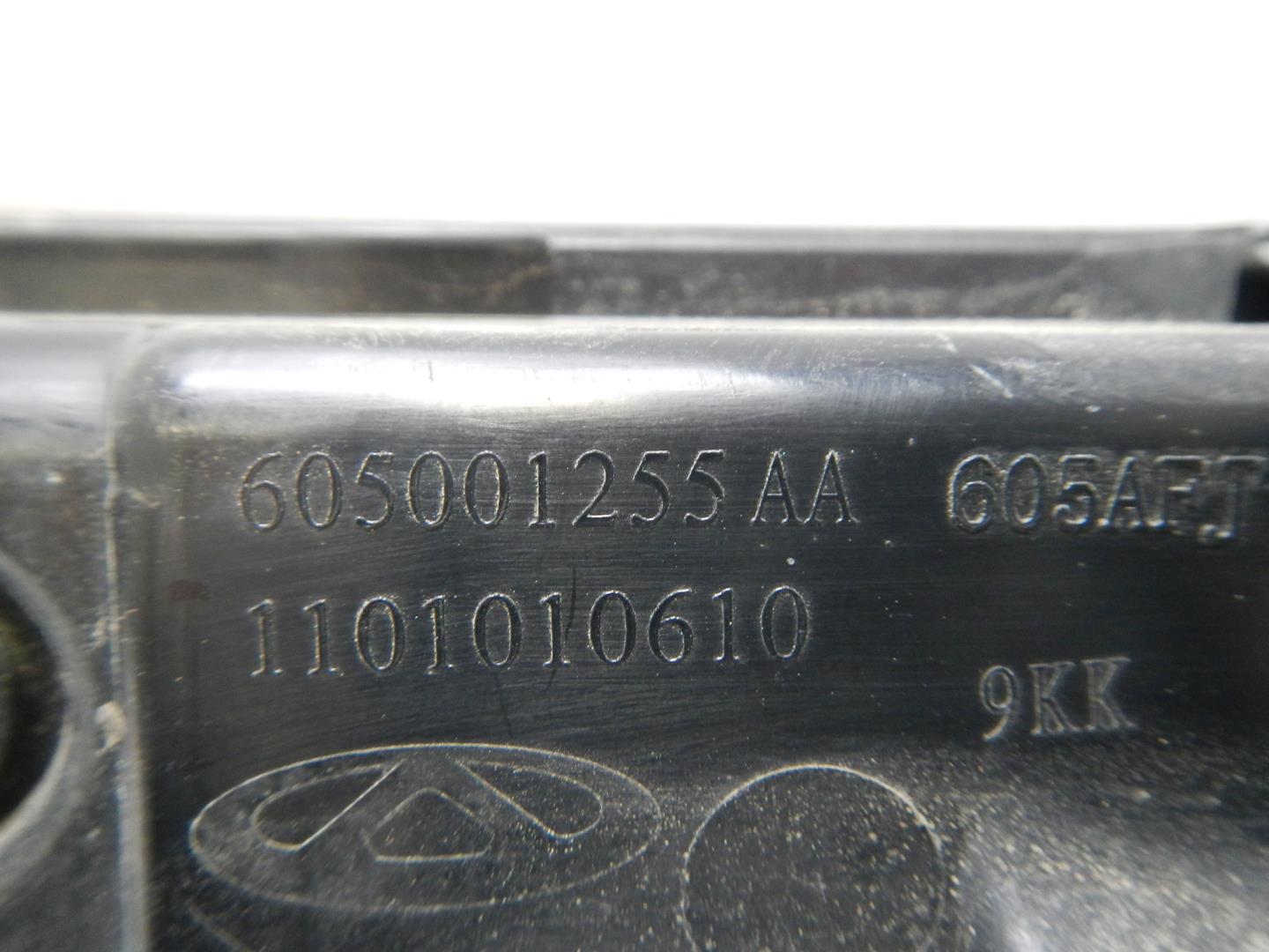 Фонарь задний (стоп сигнал)