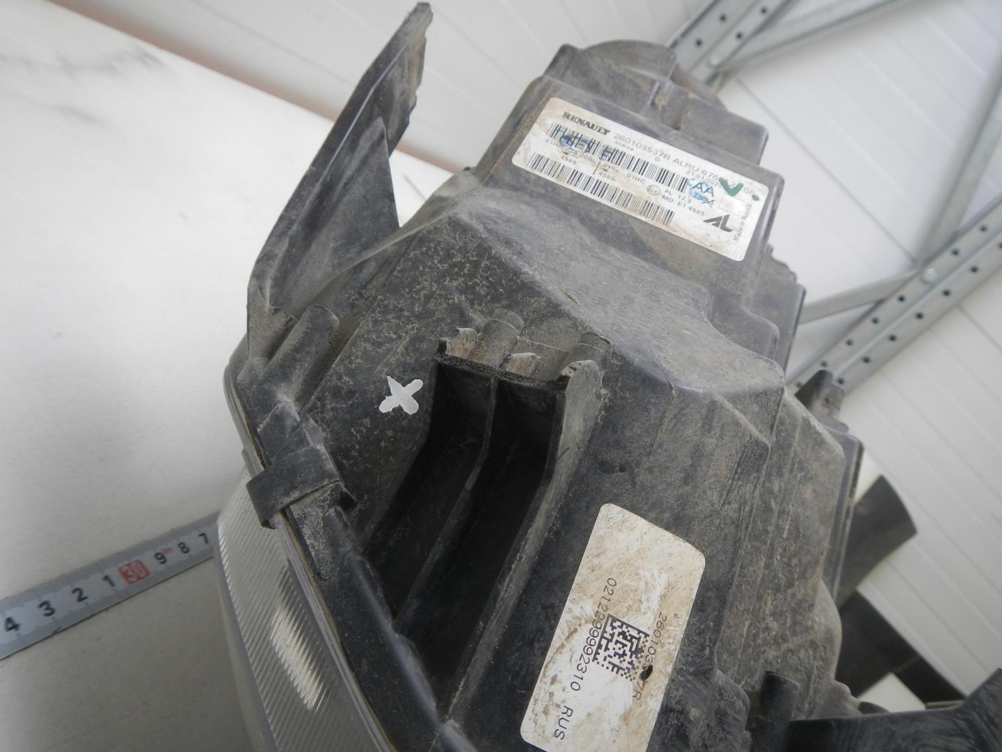 Фара правая