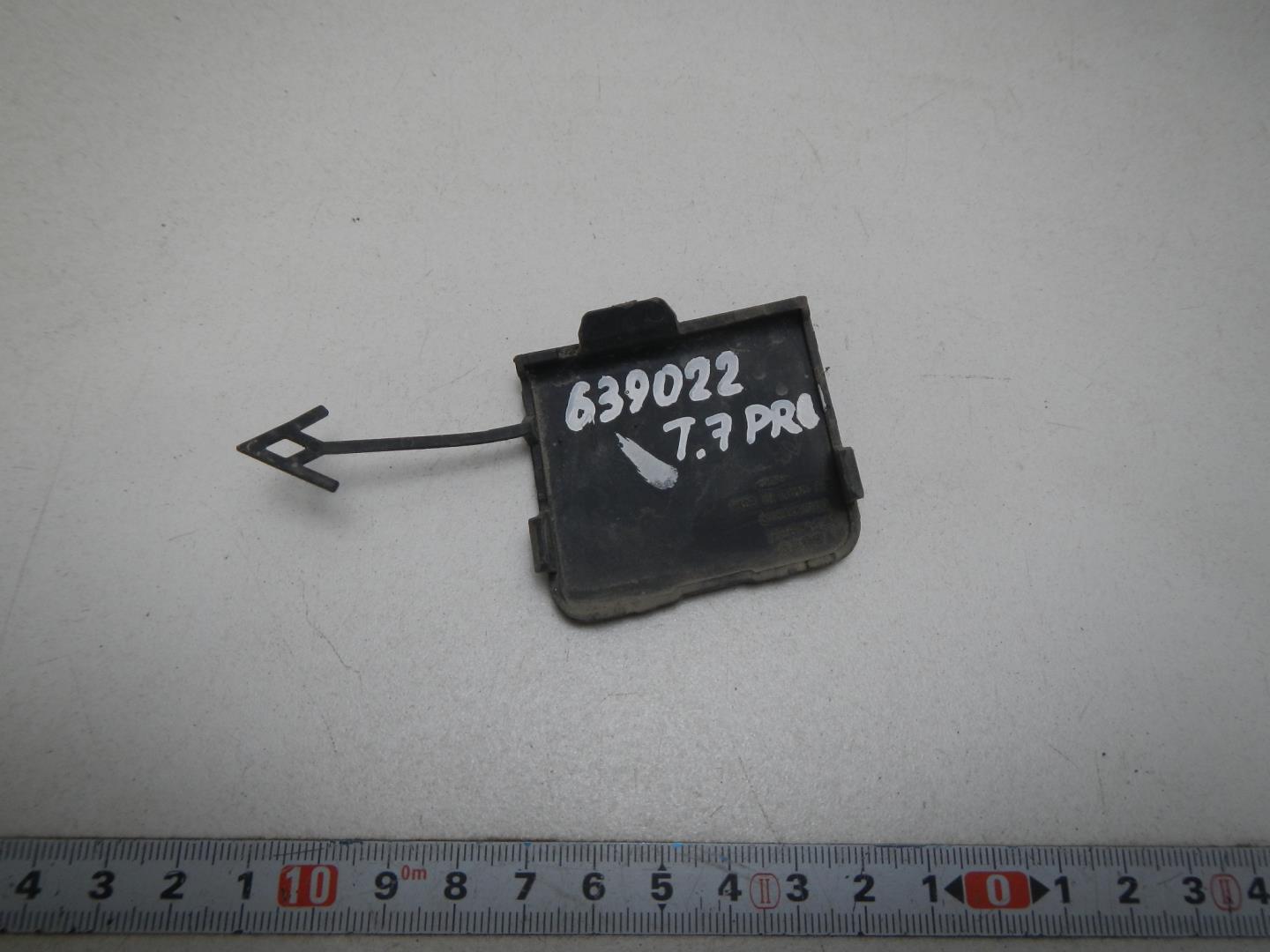 Заглушка буксировочного крюка