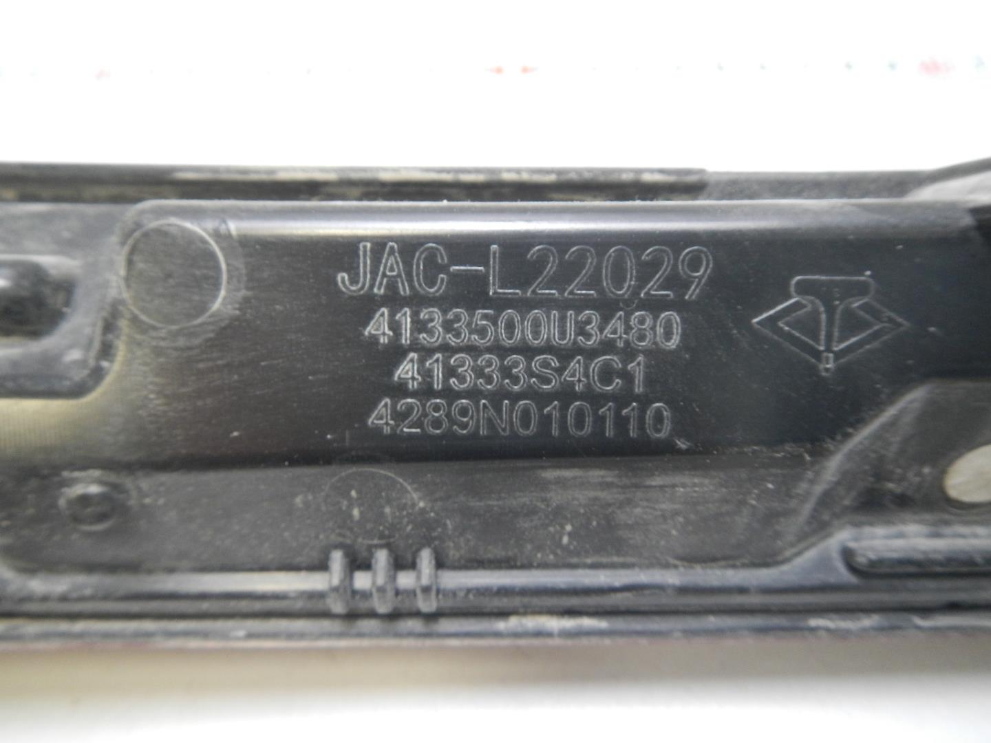 Фонарь задний (стоп сигнал)