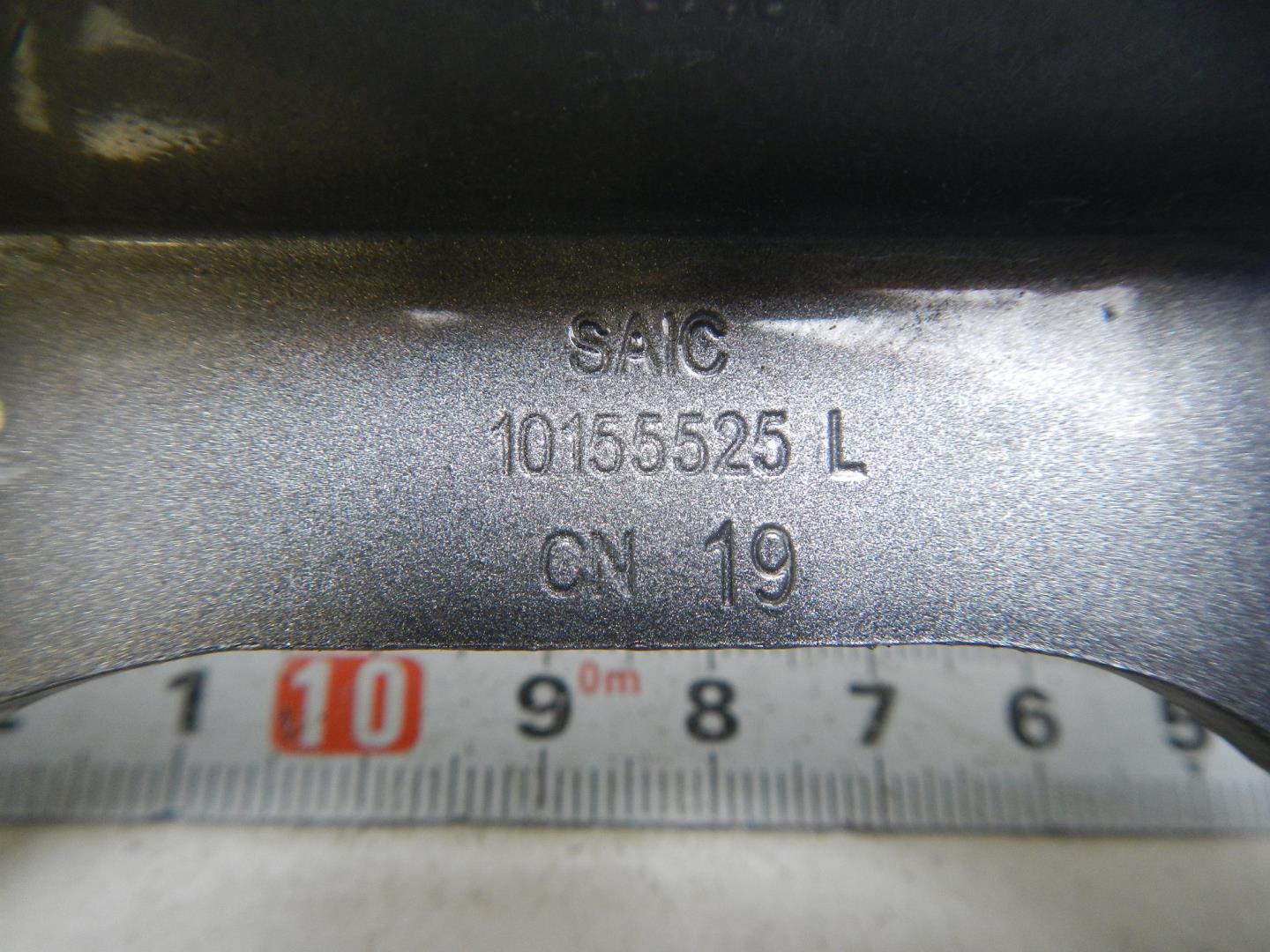 Петля капота левая