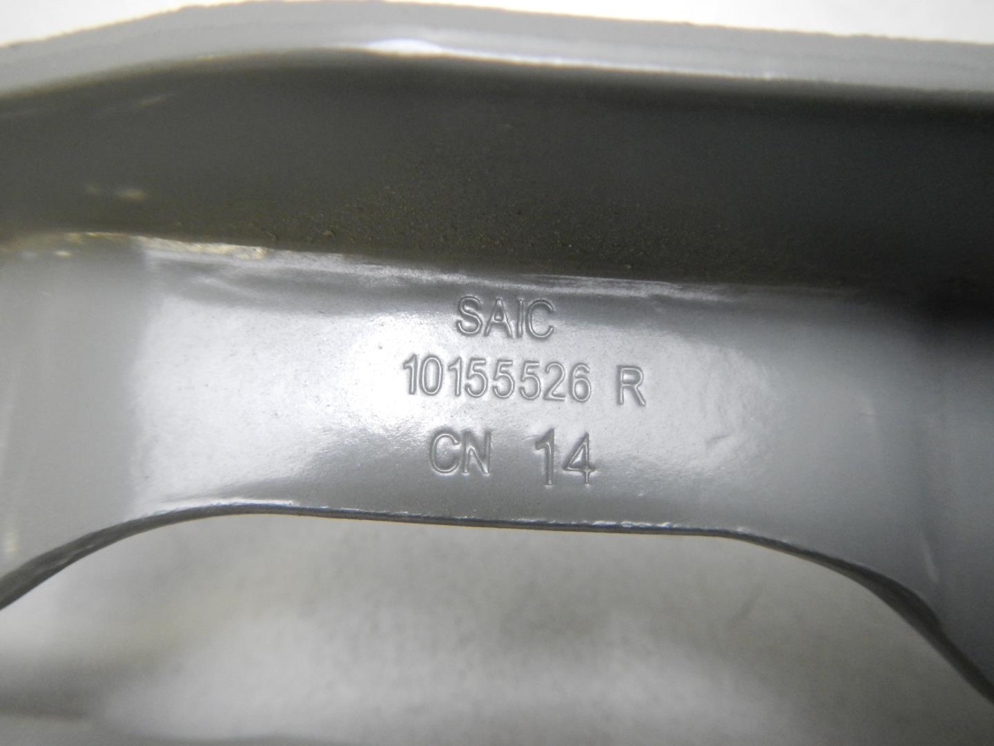 Петля капота правая