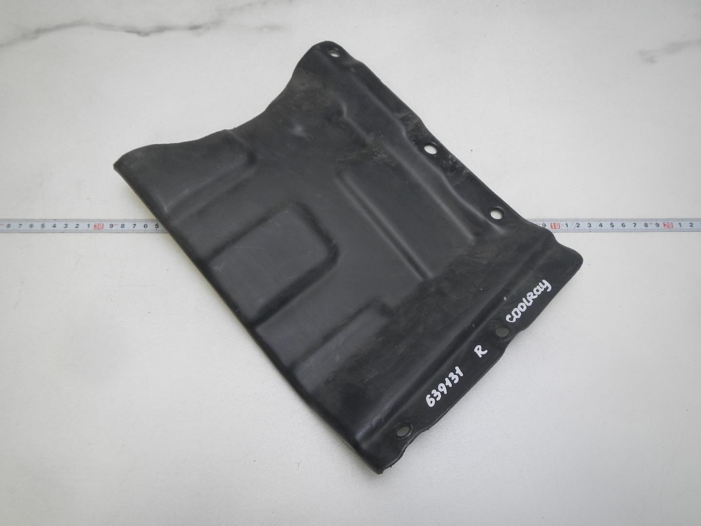 Пыльник двигателя