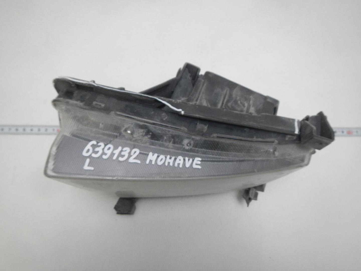 Фара противотуманная левая