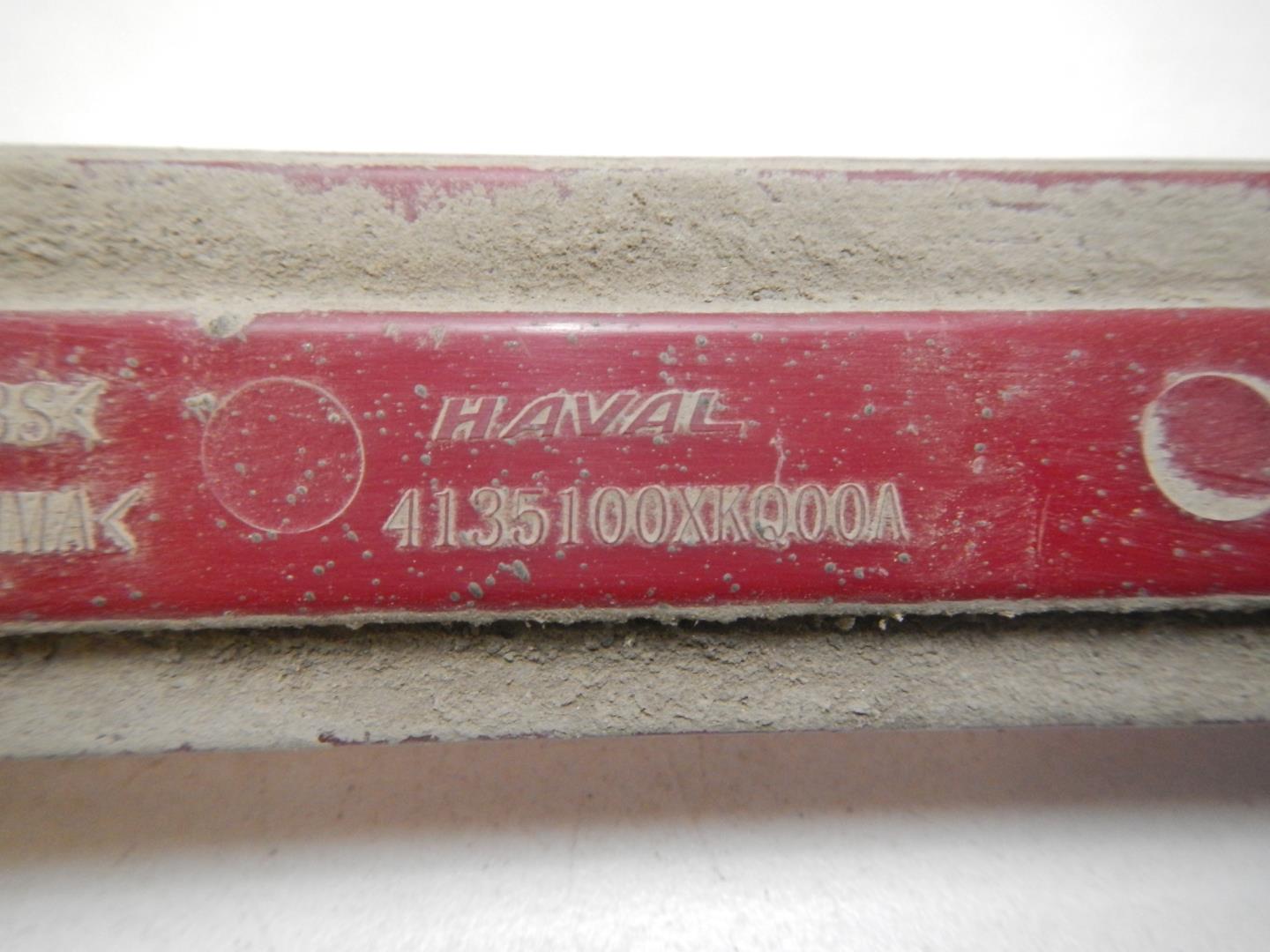 Отражатель в бампер задний левый