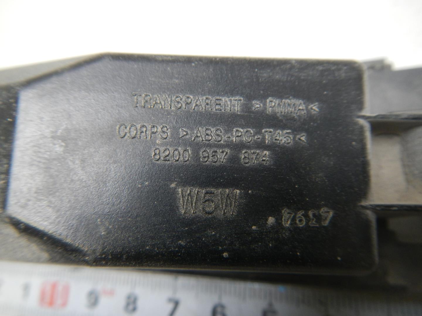 Фонарь подсветки номера