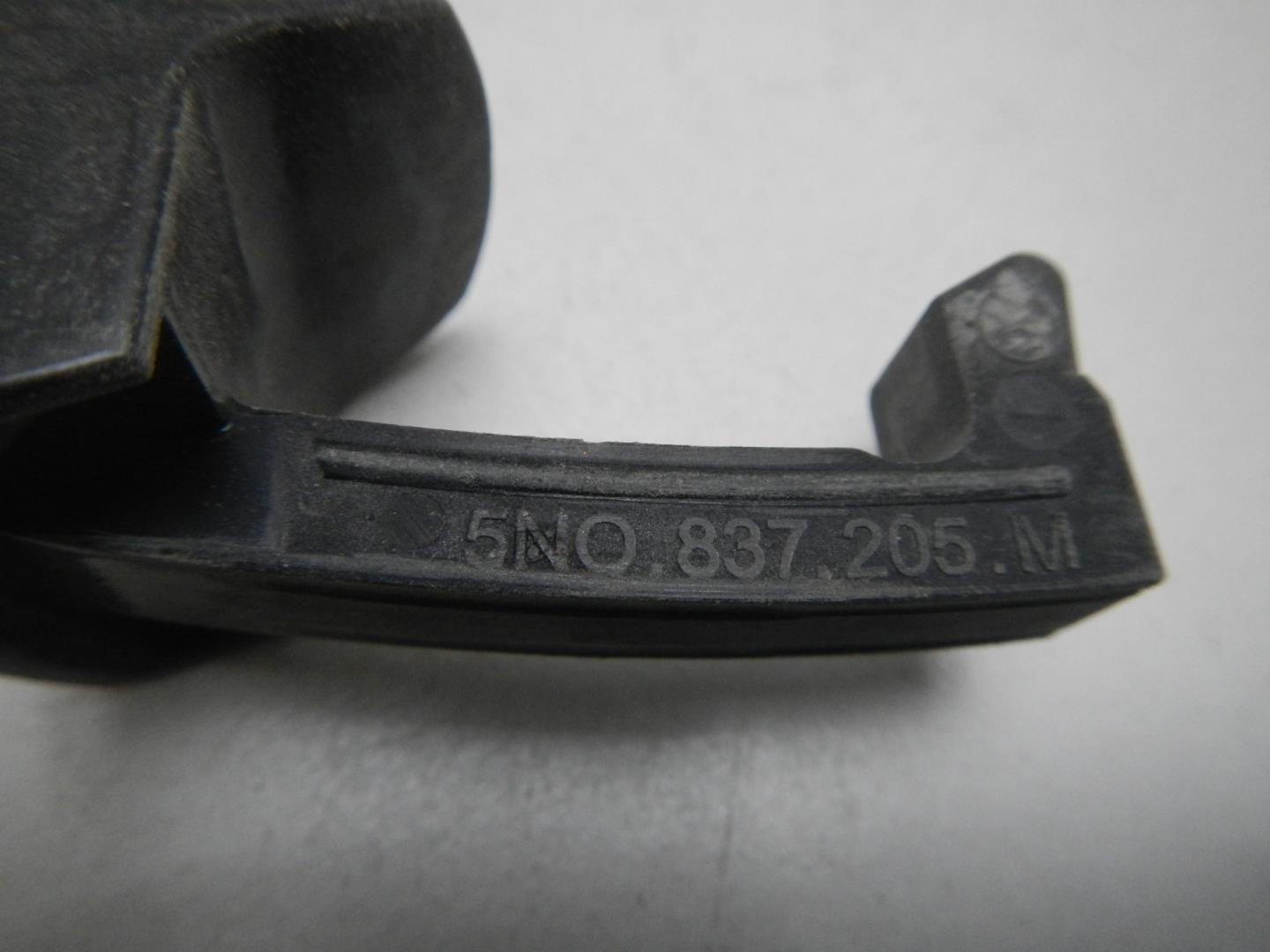 Ручка двери наружная