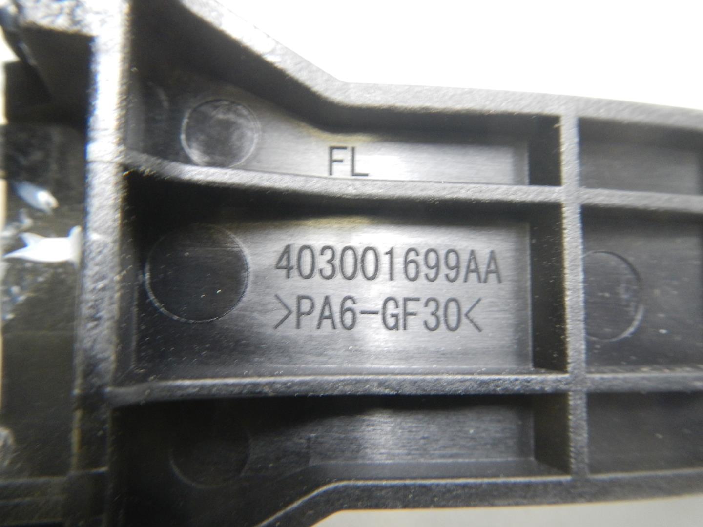 Кронштейн ручки