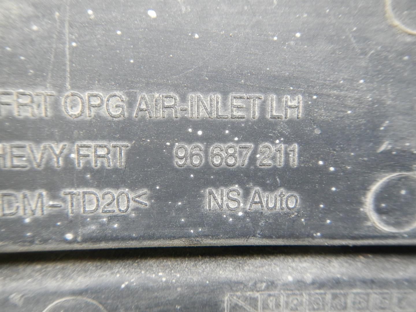 Накладка (кузов наружные)